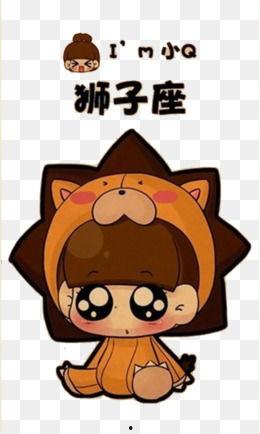 狮子座女生的资料,热情如火，闪耀光芒的星座女神