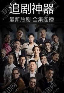 娱乐米葫芦视频,揭秘短视频背后的魅力与影响力